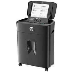 Hp 80-Sheet Automatic Shredder for Office Use, Household Use, Fully Automatic Small Shredder, Level 4 Security, Desktop Document Shredder, Paper Shredder, Card Shredder, Large Capacity B16060Cc