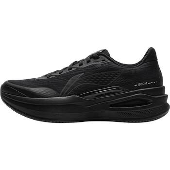 Li ning liejun 9essential men's running shoes