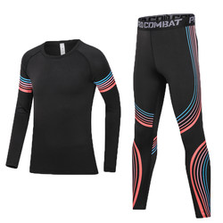 Dong Yuhui recommends children's tights training suit set men's basketball football sports fitness bottoming speed dry clothes