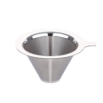 Coffee Filter Coffee Strainer Filter Cup Handflush Coffee Appliance Kit free of filter paper Ultrafine Encrypted Coffee Funnel