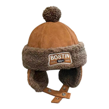 Children's lei feng hat pilot big boy baopi handsome ear protection northeast cold winter 2025 new winter
