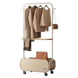 New Model of Floor-Standing Clothes Rack for Bedroom, Storage Rack at the End of the Bed, a Convenient Solution for Placing Clothes at Night, Household Movable Coat and Hat Rack