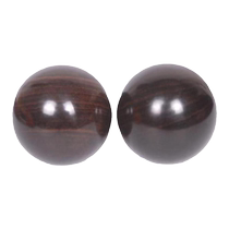 Huanghuali solid wood fitness ball handball middle-aged and elderly health ball hand massage ball player spin ball handball player practice handball