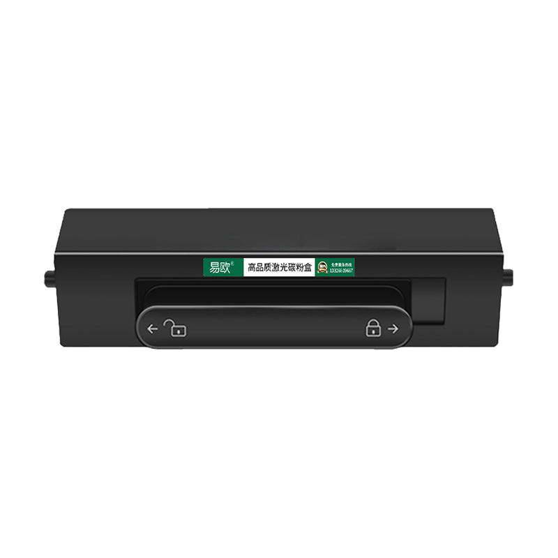 Suitable for Huawei printer pixlabx1 ink cartridge Huawei x1 powder cartridge dedicated Bisheng x1 Pro toner cartridge PixLab B5 toner CV81WDM Bisheng x1 Max laser toner original quality