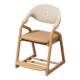 Yucai Adjustable Children's Learning Chair Solid Wood Wind Back Lift Seat Home Elementary School Dining Chair Writing Stool