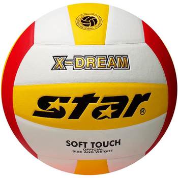 star volleyball volleyball ນັກຮຽນສອບເສັງເຂົ້າໂຮງຮຽນມັດທະຍົມຕອນຕົ້ນ ກິລາບານສົ່ງພິເສດໜັງອ່ອນ ເຝິກຊ້ອມບານສົ່ງ ແລະ ແຂ່ງຂັນບານສົ່ງນັກຮຽນມັດທະຍົມຕອນປາຍ ສອບເສັງນັກຮຽນຍິງ