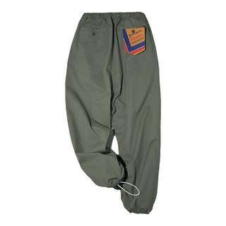 Madden casual pants