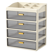 Desktop containing box drawer-type stationery desk upper wax pen holder colored pencil transparent finishing document placing shelf
