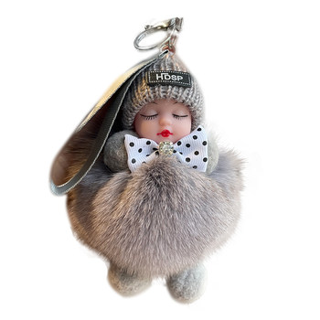 Plush ball doll school bag pendant birthday gift