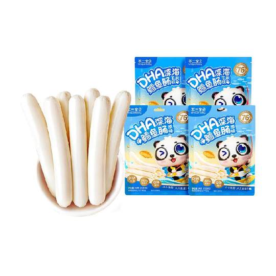 不二宝贝DHA深海鳕鱼肠双口味儿童休闲零食无蔗糖添加肉肠4袋装