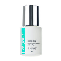 ໂຮງໝໍ Saiyin Shiting hyaluronic acid stock essence hydrating, moisturizing, improve skin dry and moisturizing 30ml