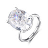 Women's S925 Simple Ring Personalized Pigeon Egg Oval Diamond