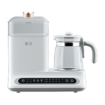 Pregnant baby milk regulator bottle sterilizer two-in-one baby warm milk thermostatic kettle food supplement dryer six-in-one