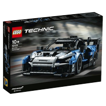 (Self-operated) LEGO 42123 Technology Mechanical Set McLaren Senna GTR Racing Puzzle Car Building Bricks
