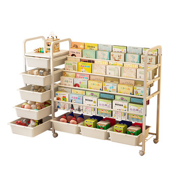 Children's bookshelf kindergarten baby simple integrated floor-standing storage rack household toy storage rack mobile picture book rack