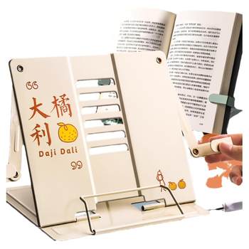 Reading rack reading stand adjustable bookshelf table primary school students use book clips book stand book holder children support rack to put books and turn books artifact reading stand desktop music stand