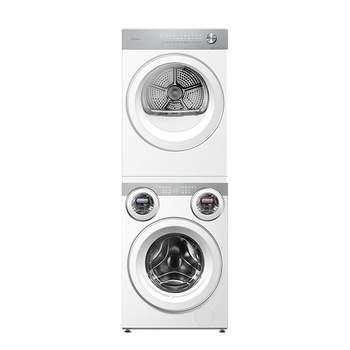 Midea cute three-tub washing machine washing and drying set