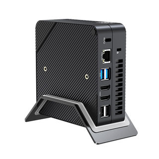 Mingfan R7-5800H/R9-5900HX mini host