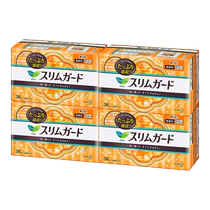 Kao Leerya daily sanitary napkin instant absorbent 17cm*4 pack aunt napkin stocking pack imported from Japan 2329
