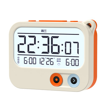 Powerful shock alarm timer for student dormitories