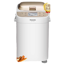 Panasonic SD-PT1001 intelligent variable frequency bread machine for household fully automatic yeast feeding