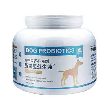 probiotics ພິເສດສໍາລັບຫມາສັດລ້ຽງຄວບຄຸມລະບົບກະເພາະລໍາໄສ້ສໍາລັບ puppies ຜູ້ໃຫຍ່, ອາການຮາກແລະການປິ່ນປົວ gastrointestinal, Baola, ອາຈົມວ່າງ, ທ້ອງຜູກ Teddy