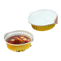 Tinfoil pot disposable hot pot pot outdoor camping picnic household simple small cassette stove special pot spring outing