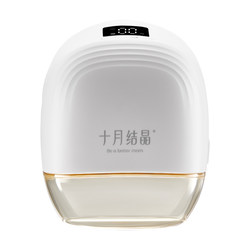 October Crystal Electric Breast Pump Fully Automatic Wearable Portable All-In-One Hands-Free Single/Bilateral Variable Frequency Milk Collector