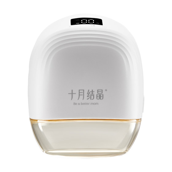 October Crystal electric breast pump wears hands-free