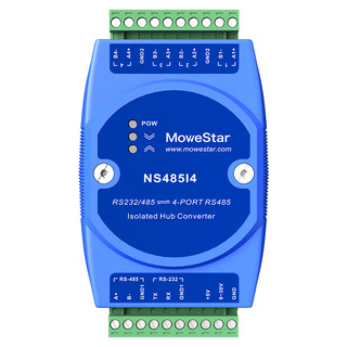 【MoweStar】移星工业级RS232/485转4路RS485集线器一分四高速光电隔离转换模块分线器信号放大延长器NS485I4