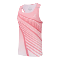 361 Feibiao Sports Vest Womens 2024 Summer New Quick-Drying Mesh Breathable Running Wear Sleeveless Fitness Top