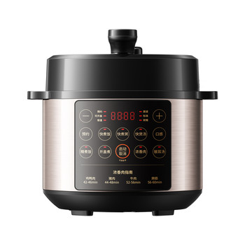 Joyoung electric pressure cooker smart reservation home 5l double gas