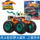 【3G】 Engineering Crane