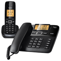 German Gigaset sets Yijia Siemens cordless telephone wireless sub-machine home landline one-to-one 774