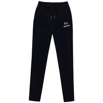 Stretch slimming sports pants high waisted versatile ເໝາະສຳລັບຕີນນ້ອຍ