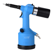 You Nimei Fully Automatic Pneumatic Pull Riveting Nut Gun Hydraulic Pull Cap Gun Pull Mother Gun Stainless Steel Pull Riveter M3-M12