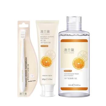 Aulande maternity toiletries toothpaste