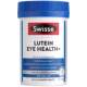 Swisse Swisse Lutein ເມັດປ້ອງກັນຕາສໍາລັບຜູ້ໃຫຍ່ Blueberry Bilberry Zeaxanthin Vision Protection ຕານໍາເຂົ້າ