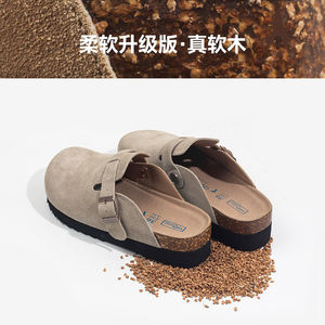 【24小时闪发】安安女鞋真皮软木勃肯鞋女厚底拖鞋外穿春秋博肯鞋