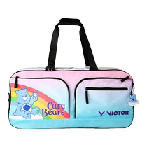 VICTOR Care Bears co-branded series moment bag BR5625CBC