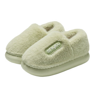 十一步御寒保暖棉拖鞋女冬季2025新款室内家居加绒情侣包跟棉鞋男