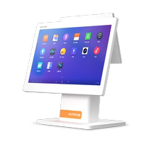 Special cash register for childrens clothing store SUNMI SUNMI Qbao all-in-one childrens clothing maternal and infant store commercial cash register system software retail touch screen single and double screen cash register SMS membership management
