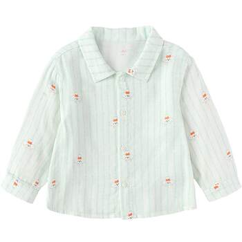 Bala bala boy baby shirt