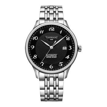 King kunlun series large dial business steel belt automatic mechanical men's watch 51546 gift recommendation