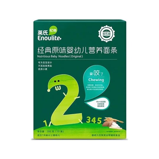 Ying's Baby Noodles Baby-Ergänzungsnahrungsnudeln