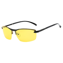 Night vision goggles new model for men and women driving at night high-definition anti-glare high-beam polarized mirrors for night drivers