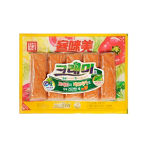 Korean Crub Stick Guest Beauty Crafb Stick Stick Hand Ripping Cre Willow Fat Crafb Wile-to-eat-to-eat Ps.