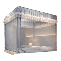 Mosquito net for home bedroom 2023 new yurt anti-fall full bottom baby and child installation-free bed net three-door pattern net