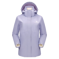 Veste de ski en duvet de chameau de la série Extreme Cold Ski pour hommes et femmes ainsi quune veste dalpinisme trois-en-un imperméable et épaisse en velours