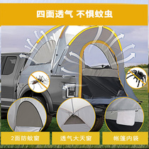 Rear Tent Tailhopper Car Car Self Driving Tour A Outdoor Rain-Proof On-board Camping With Multifunction Fishing Leather Truck